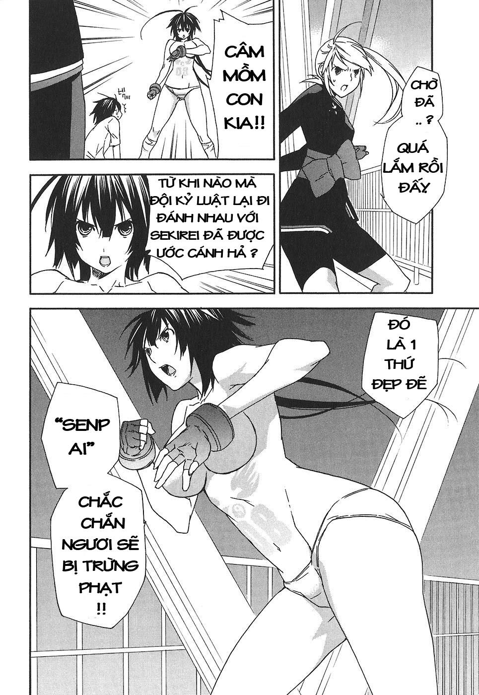 Sekirei: Chapter 48