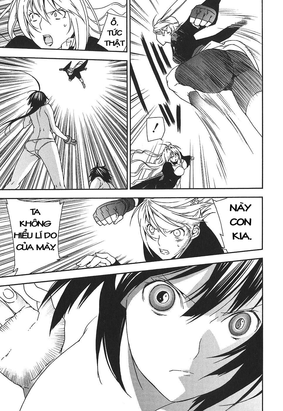 Sekirei: Chapter 48