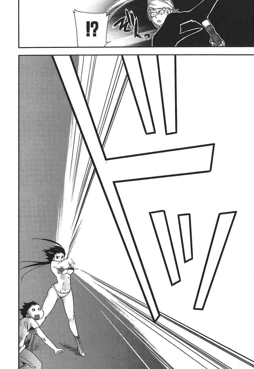 Sekirei: Chapter 48