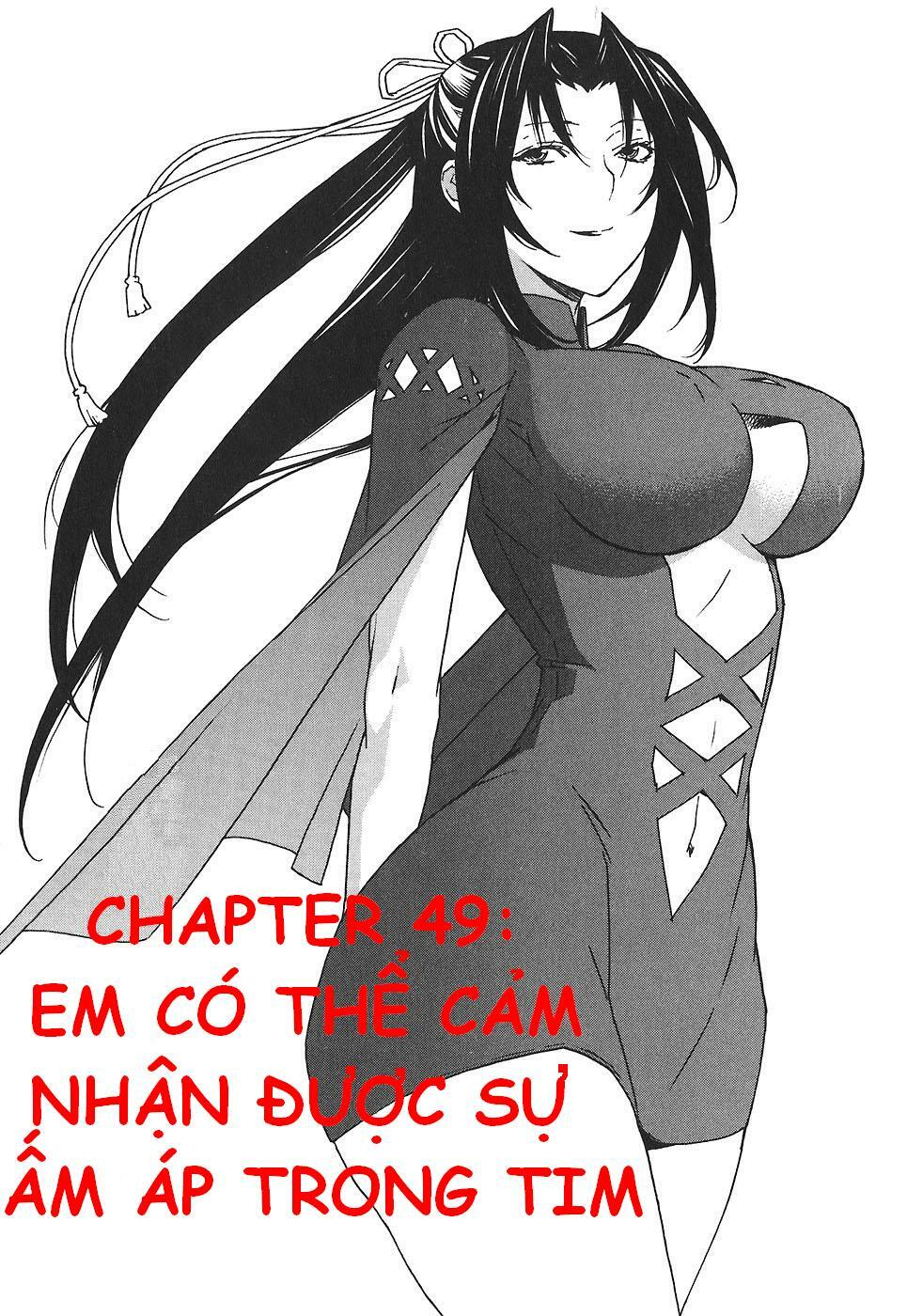 Sekirei: Chapter 49