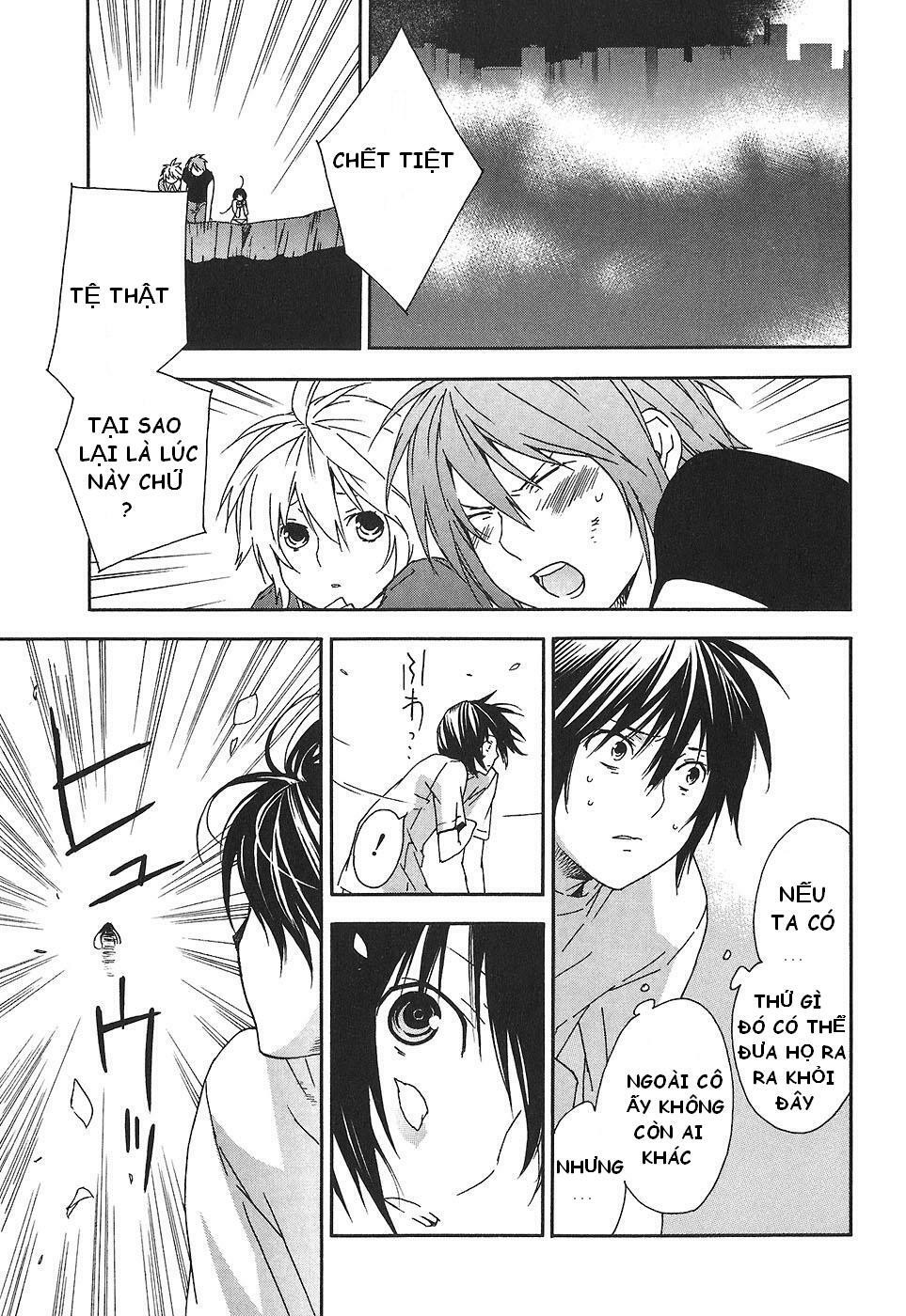 Sekirei: Chapter 49