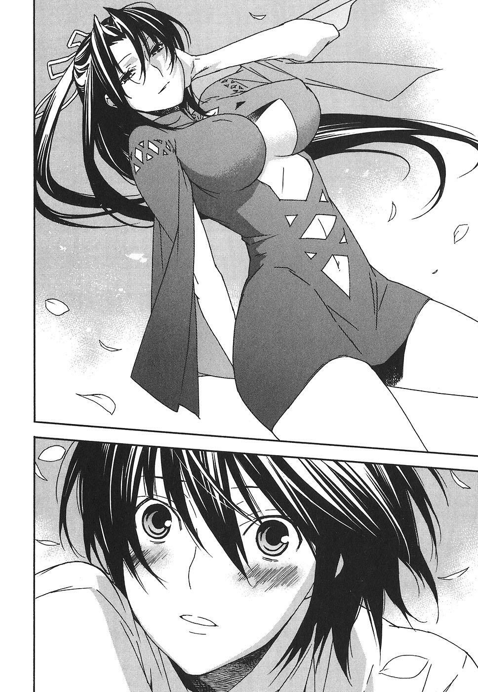 Sekirei: Chapter 49