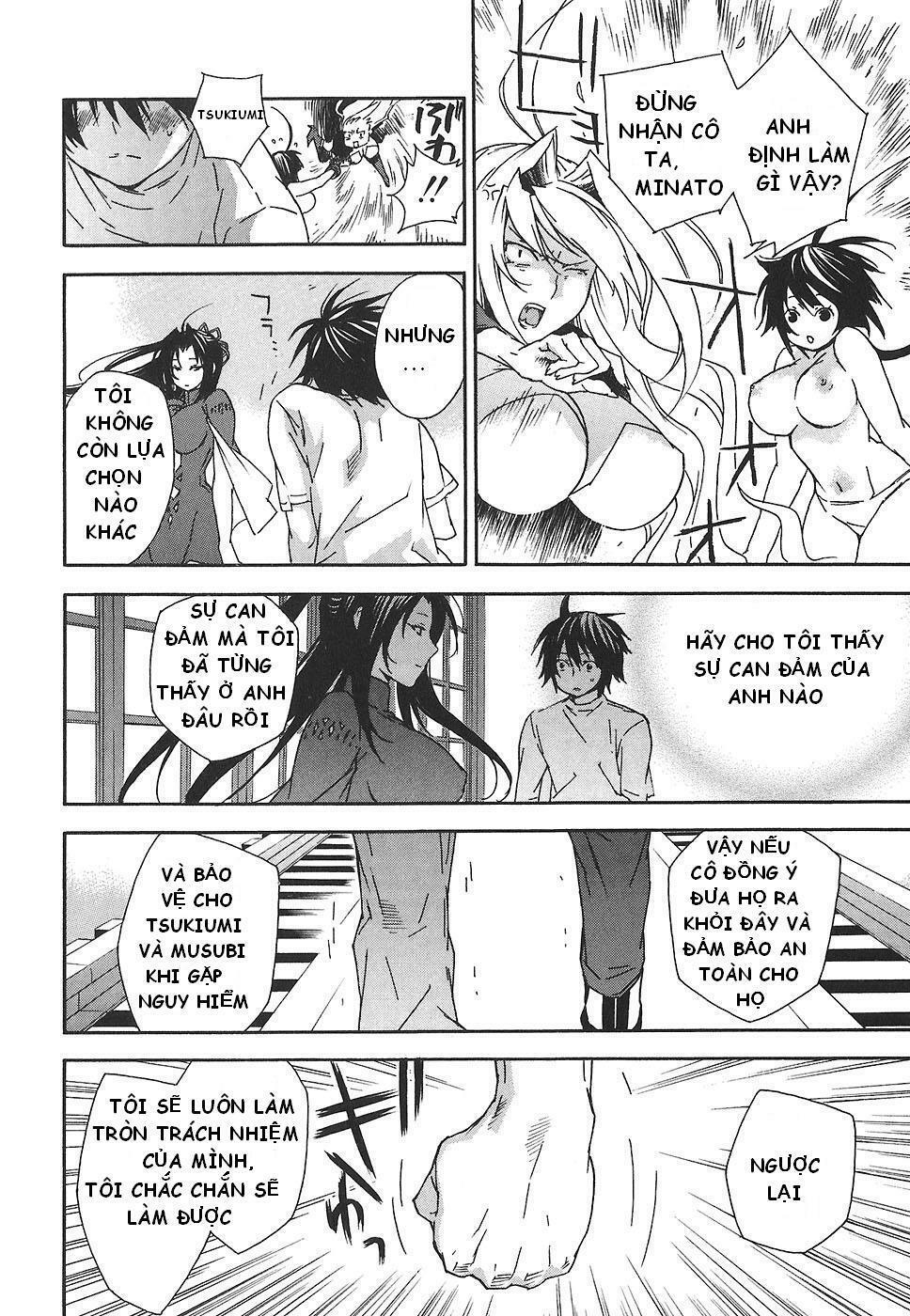 Sekirei: Chapter 49