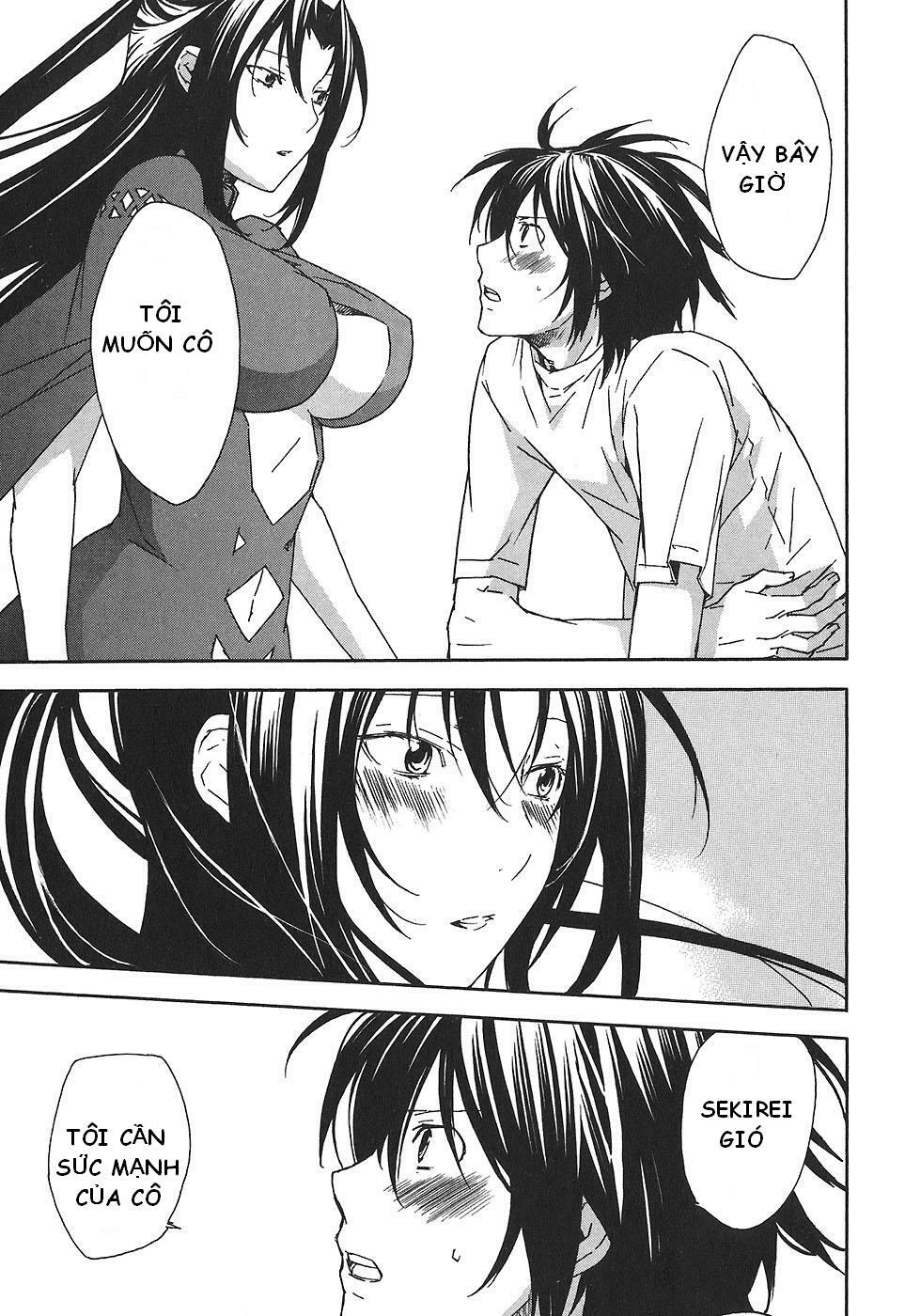 Sekirei: Chapter 49