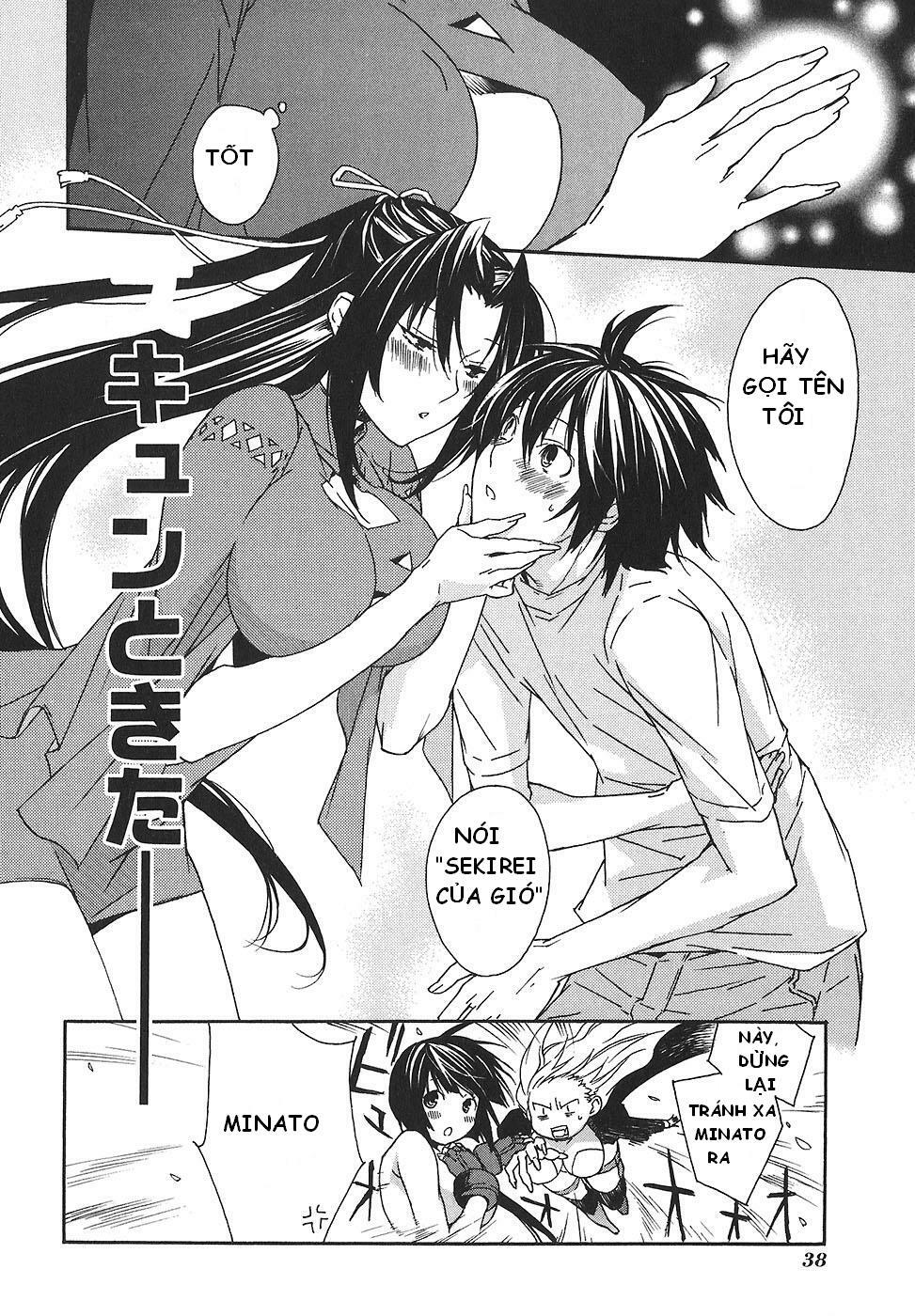 Sekirei: Chapter 49