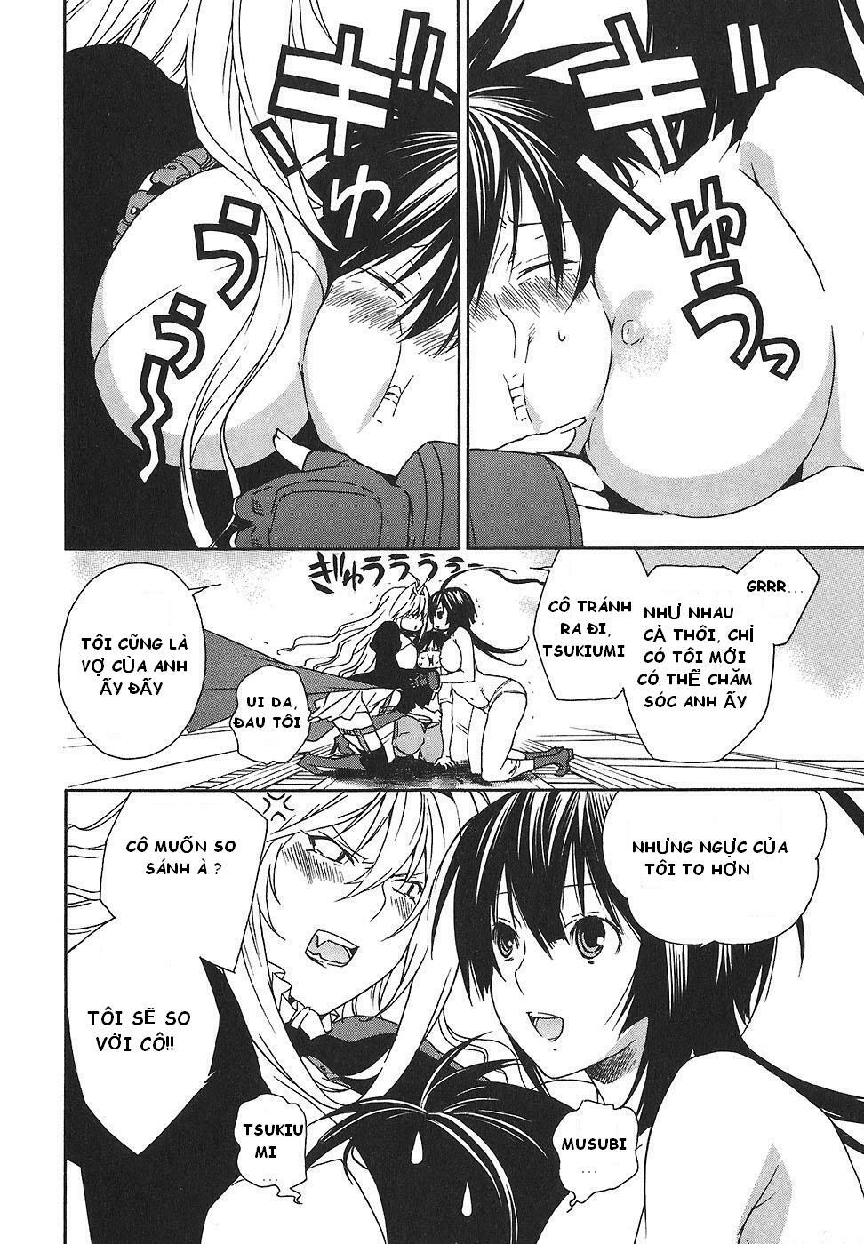 Sekirei: Chapter 49