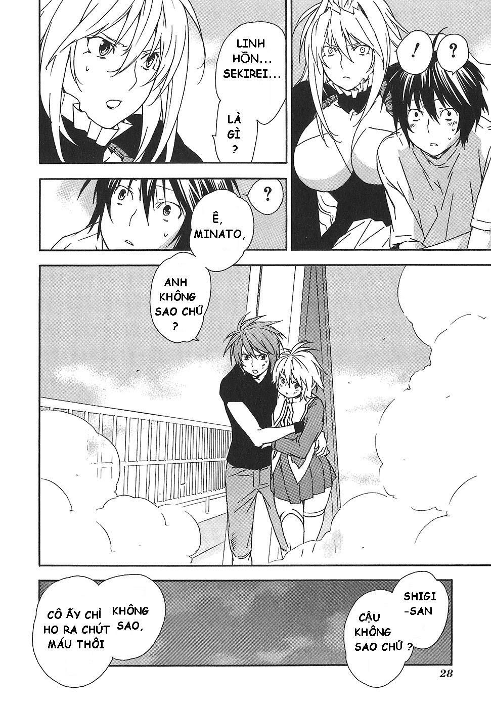 Sekirei: Chapter 49