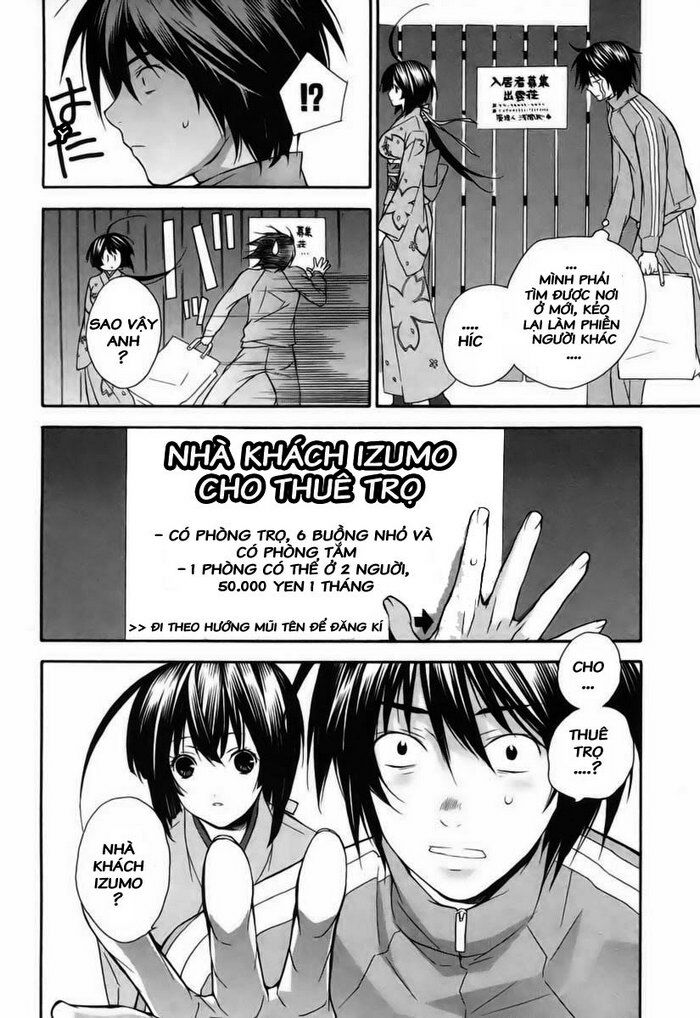 Sekirei: Chapter 5