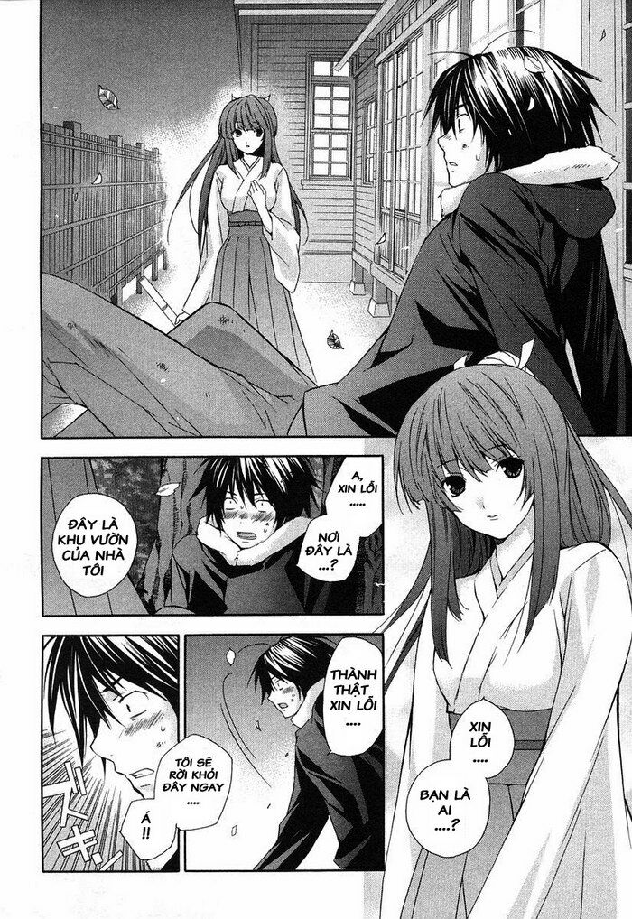 Sekirei: Chapter 5