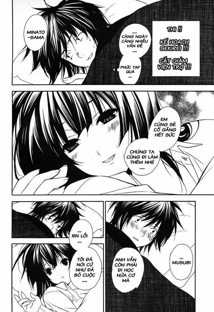 Sekirei: Chapter 5