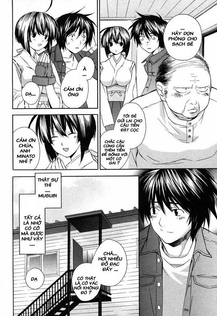 Sekirei: Chapter 5