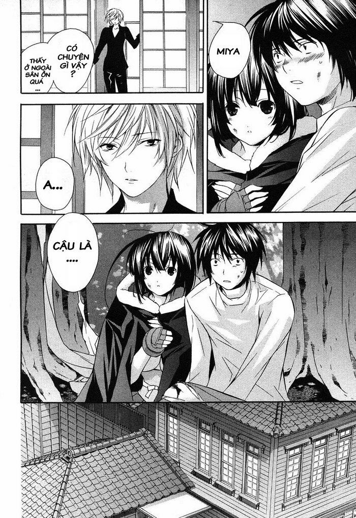 Sekirei: Chapter 5