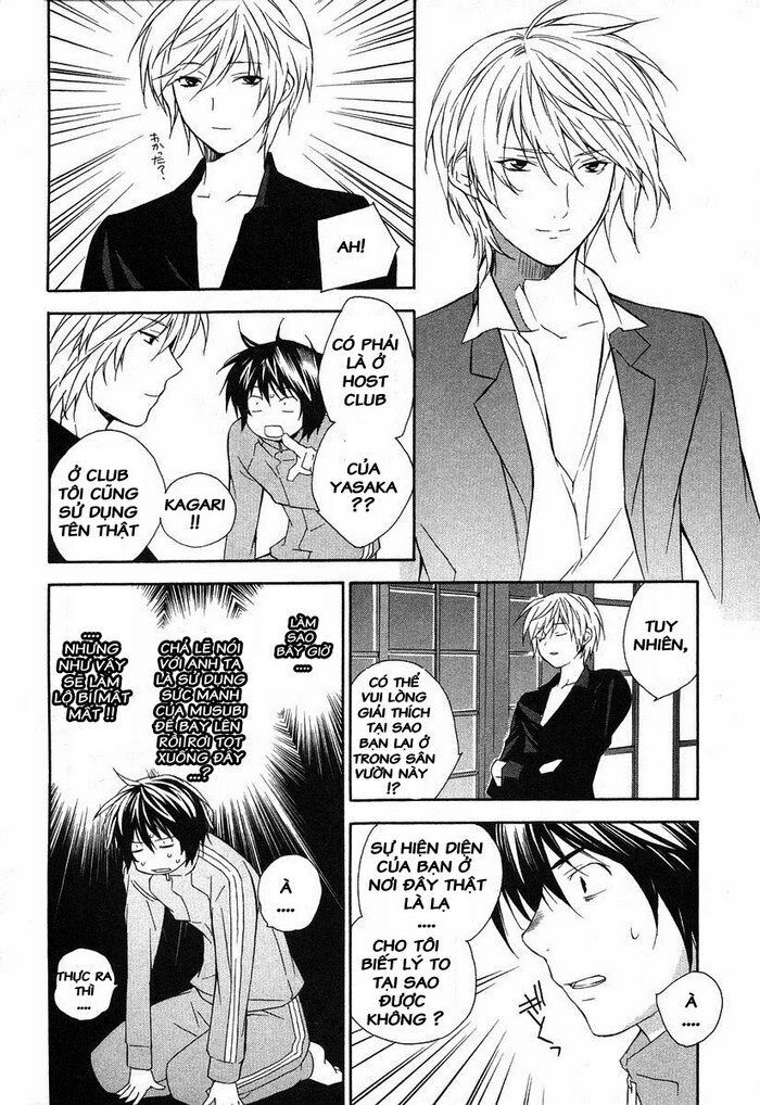 Sekirei: Chapter 5