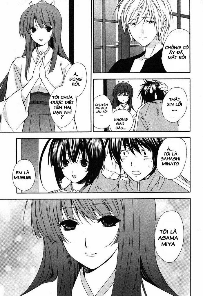 Sekirei: Chapter 5