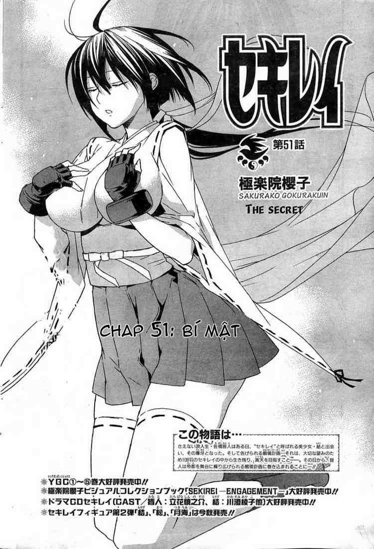 Sekirei: Chapter 51