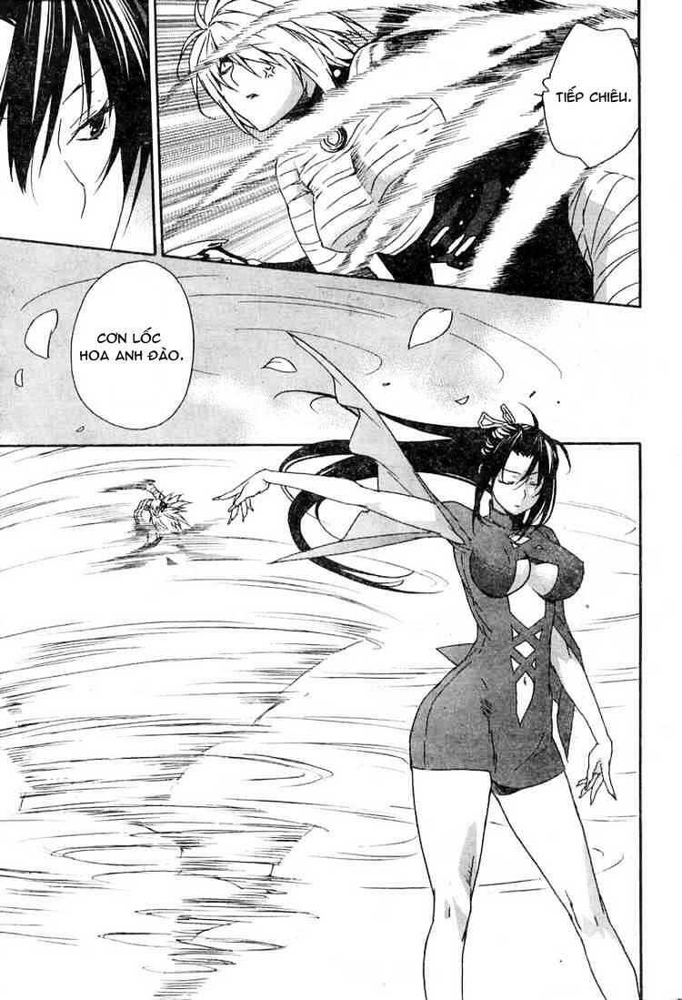Sekirei: Chapter 51