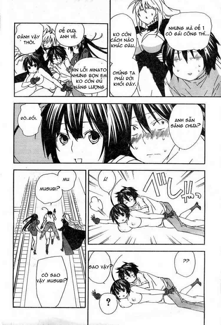 Sekirei: Chapter 51