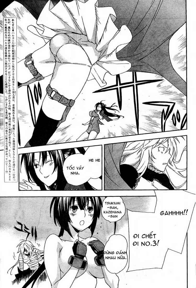 Sekirei: Chapter 51