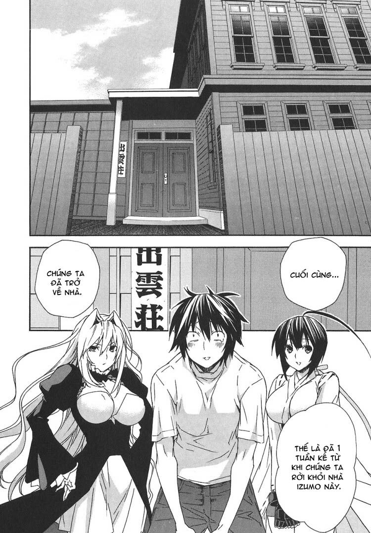 Sekirei: Chapter 54