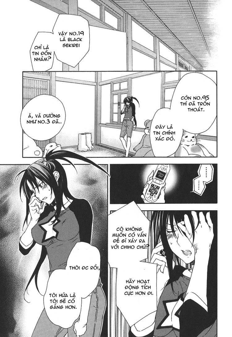 Sekirei: Chapter 54