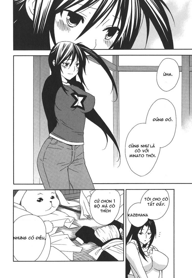 Sekirei: Chapter 54