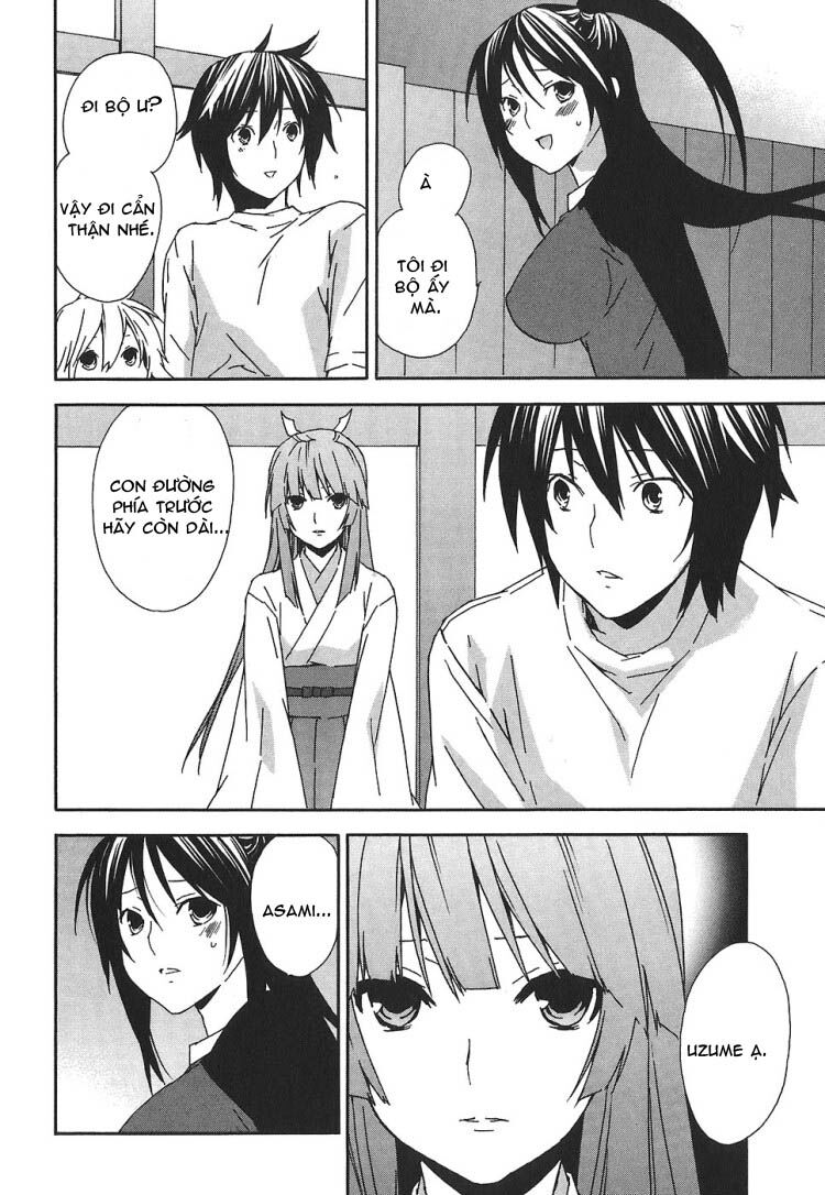 Sekirei: Chapter 54