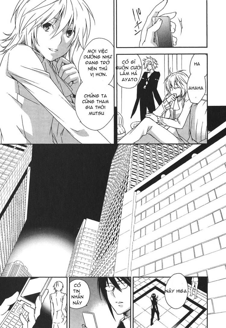 Sekirei: Chapter 56