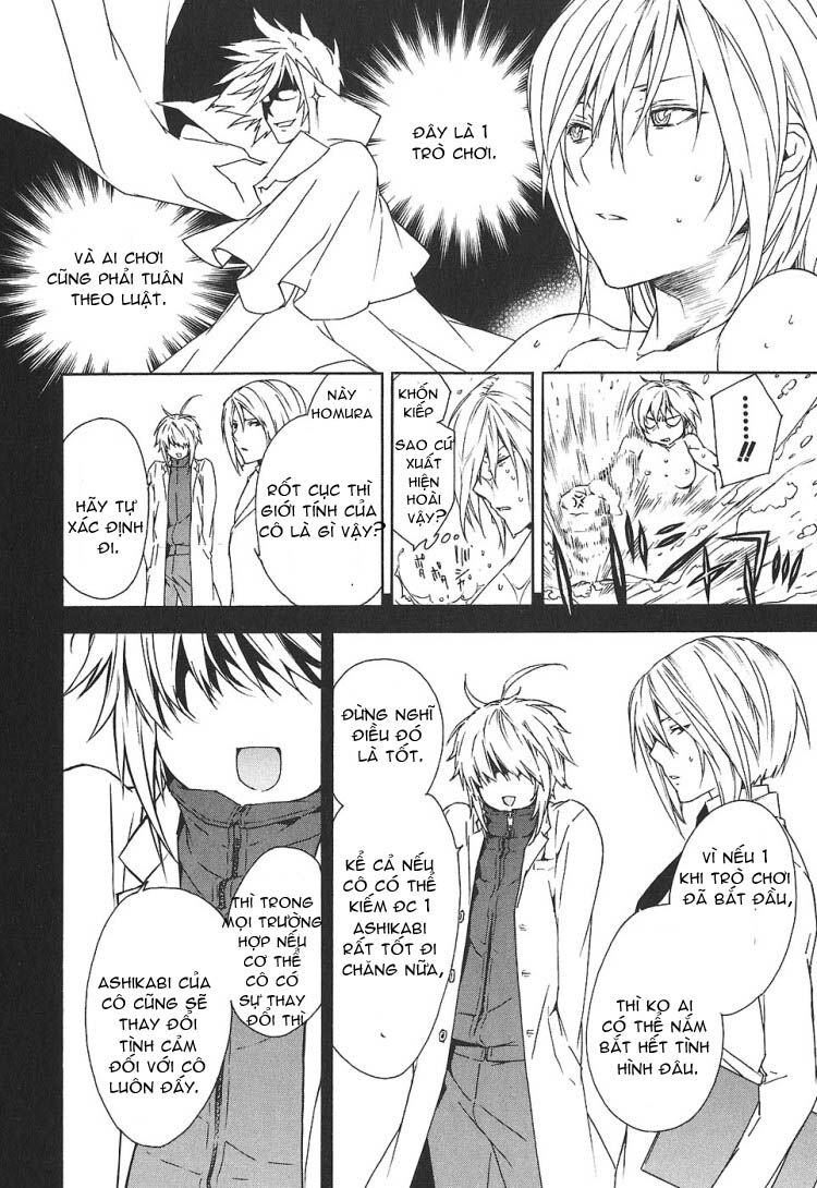 Sekirei: Chapter 56