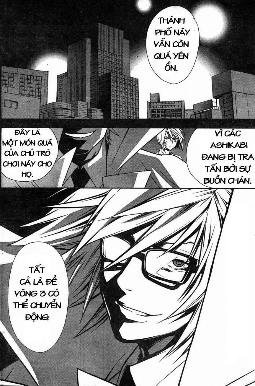 Sekirei: Chapter 57