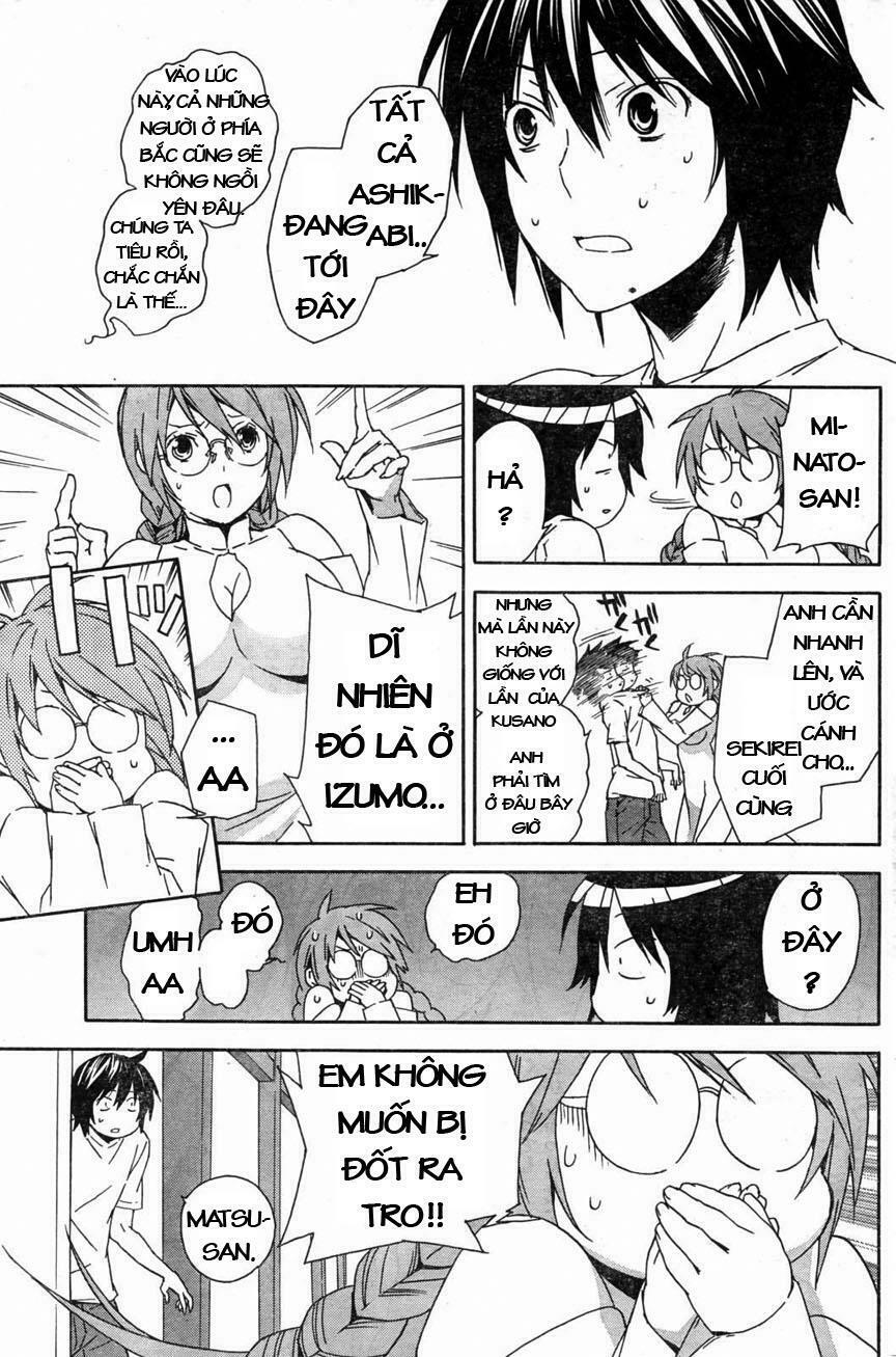 Sekirei: Chapter 57