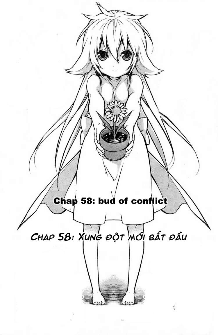 Sekirei: Chapter 58
