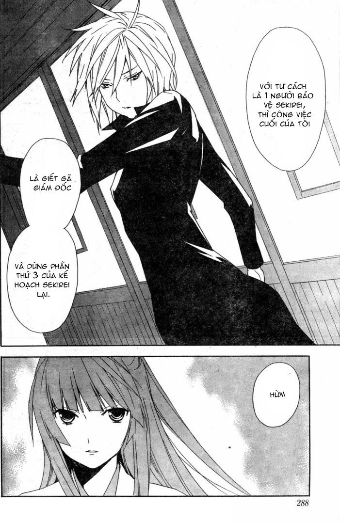 Sekirei: Chapter 58