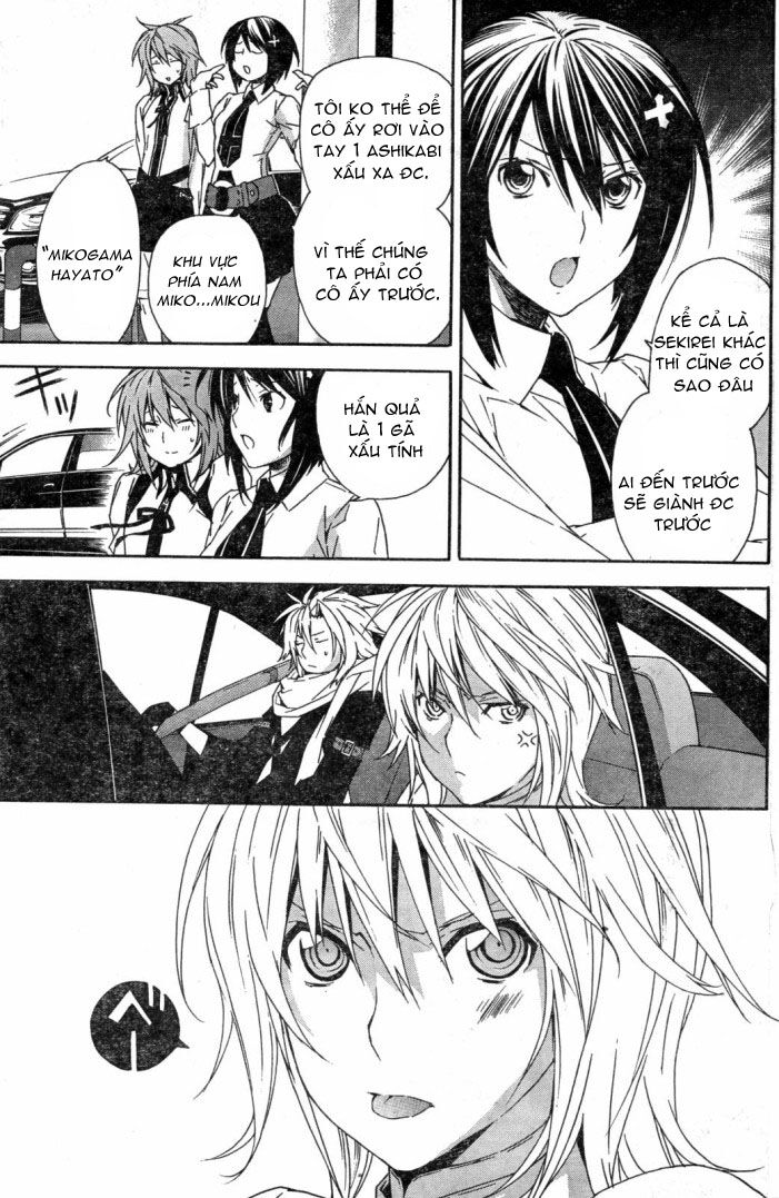 Sekirei: Chapter 58