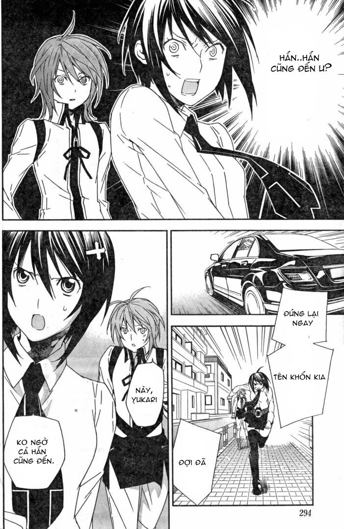 Sekirei: Chapter 58