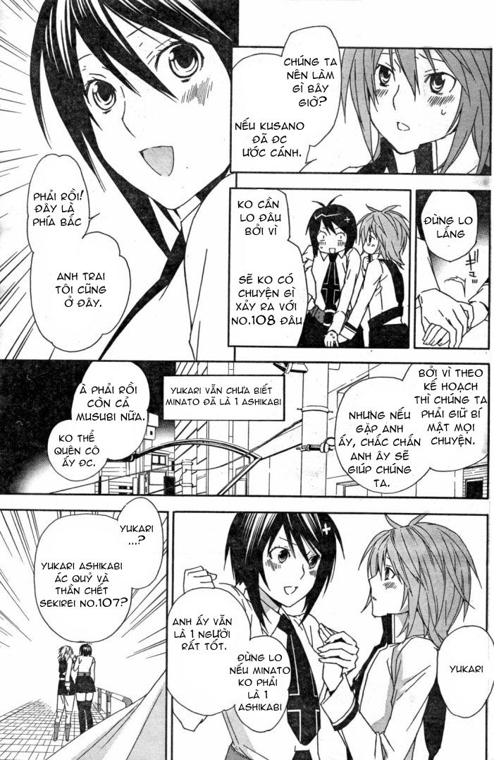 Sekirei: Chapter 58