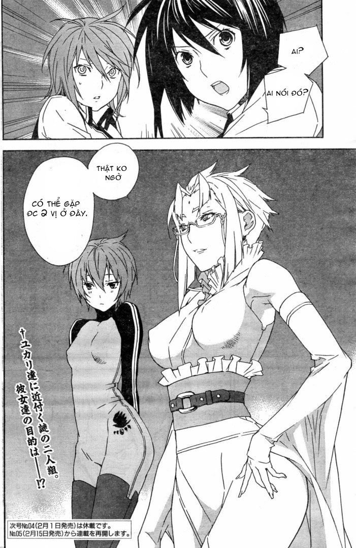 Sekirei: Chapter 58