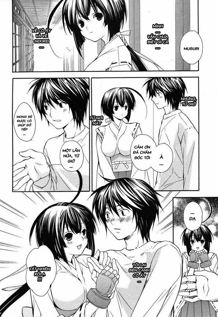 Sekirei: Chapter 6