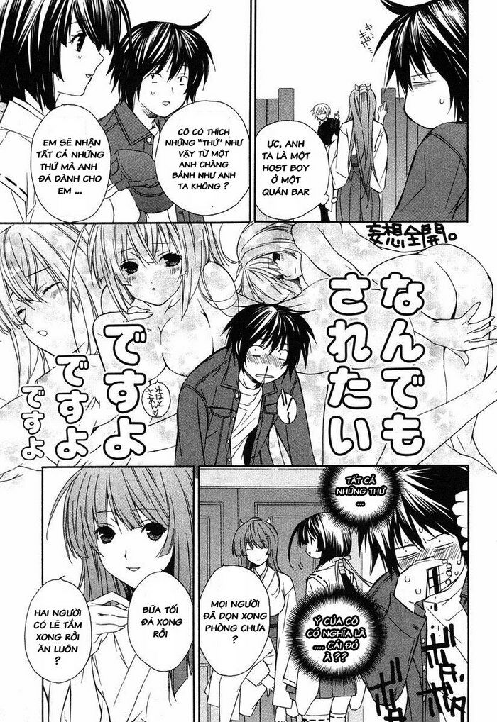 Sekirei: Chapter 6