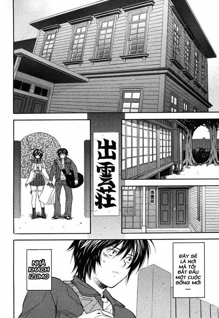 Sekirei: Chapter 6