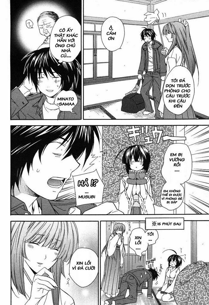 Sekirei: Chapter 6