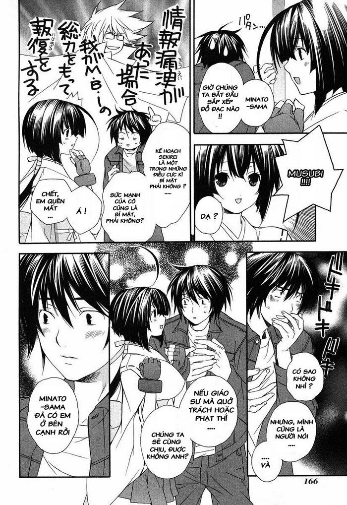 Sekirei: Chapter 6