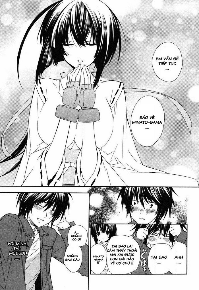 Sekirei: Chapter 6