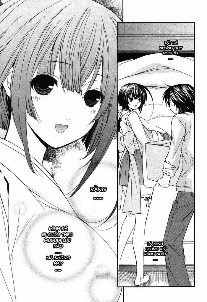 Sekirei: Chapter 6
