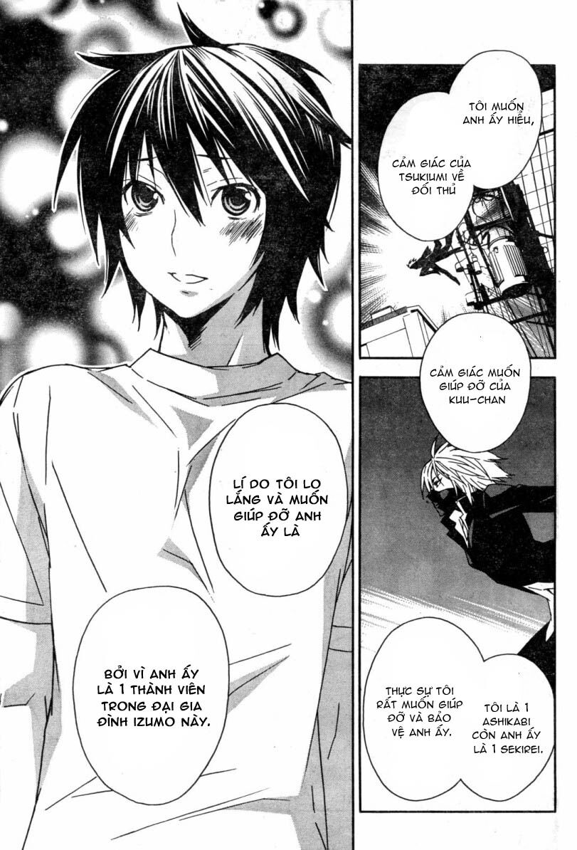Sekirei: Chapter 61