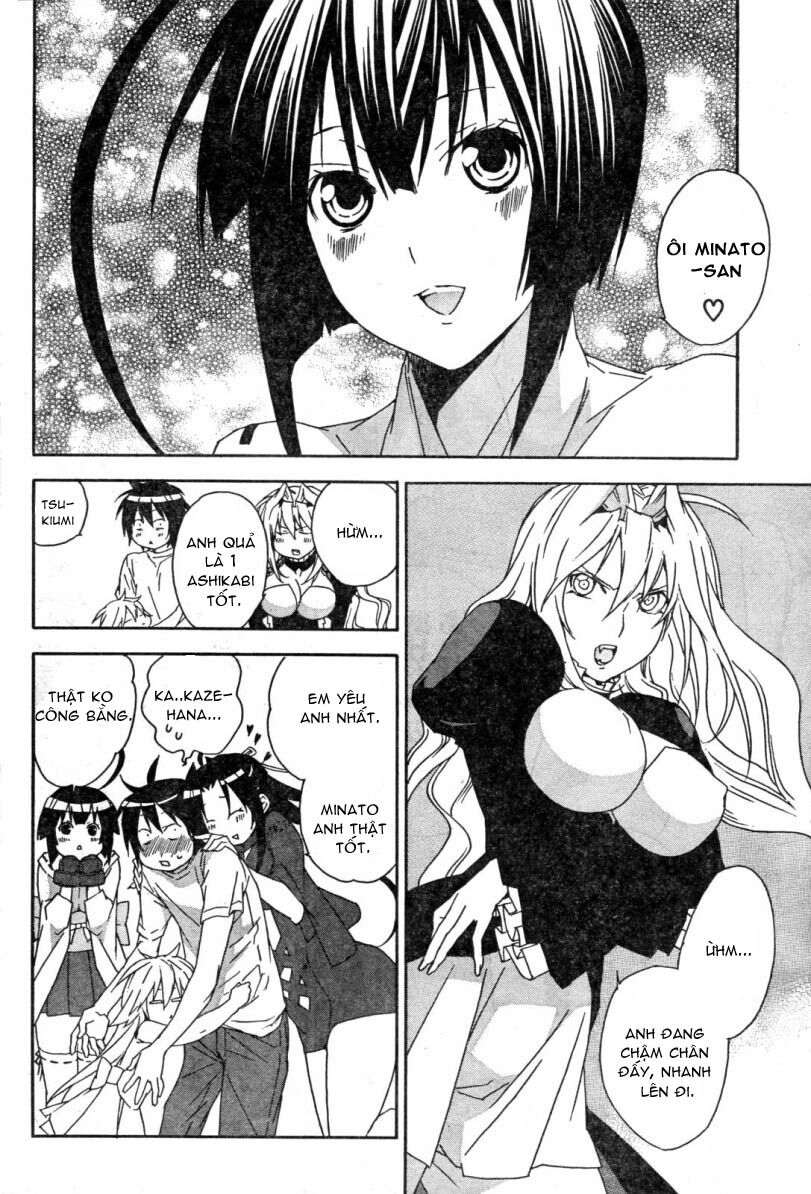 Sekirei: Chapter 61