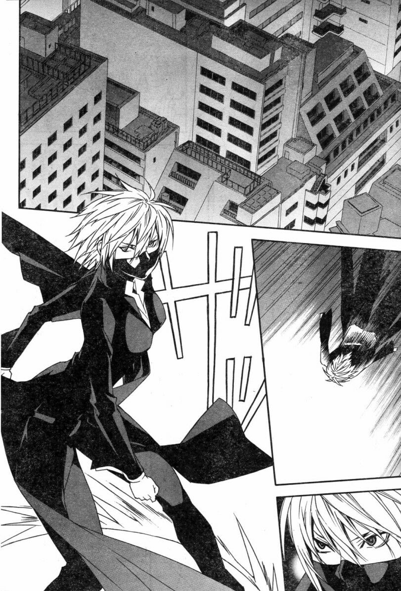 Sekirei: Chapter 61