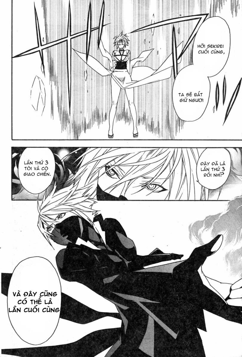 Sekirei: Chapter 61