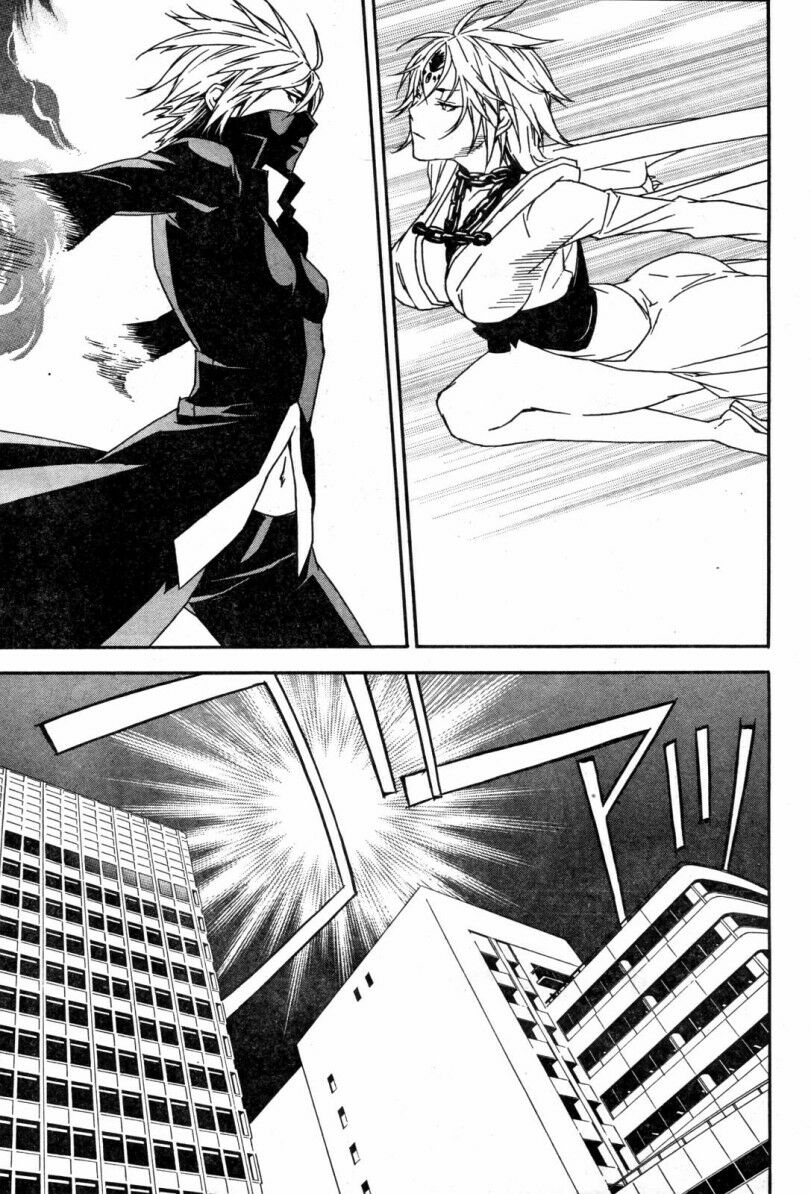 Sekirei: Chapter 61