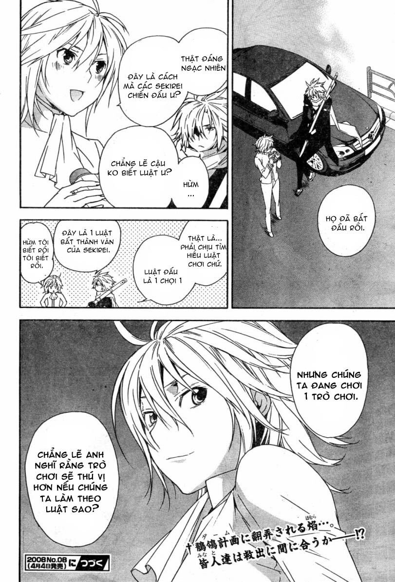 Sekirei: Chapter 61