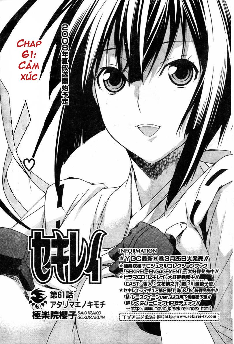 Sekirei: Chapter 61